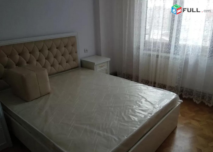 Vardzov e trvum 4 senyakanoc bnakaran Arabkirum