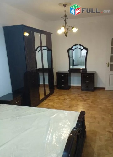 Vardzov e trvum 4 senyakanoc bnakaran Arabkirum