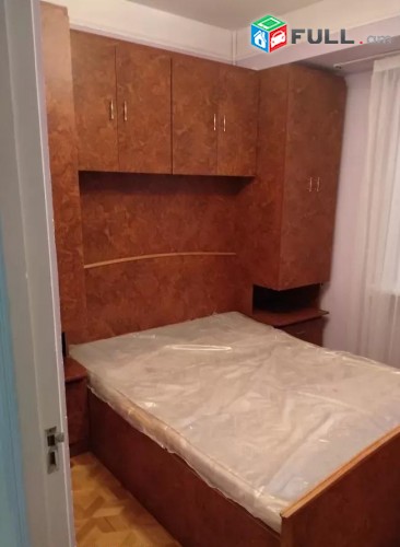 Vardzov e trvum 4 senyakanoc bnakaran Arabkirum