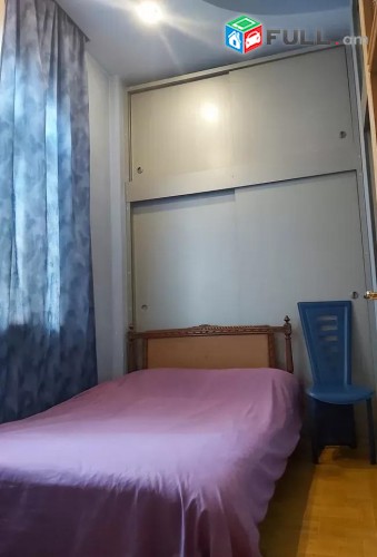 Vardzov e trvum 1/2 senyakanoc bnakaran Kentronum