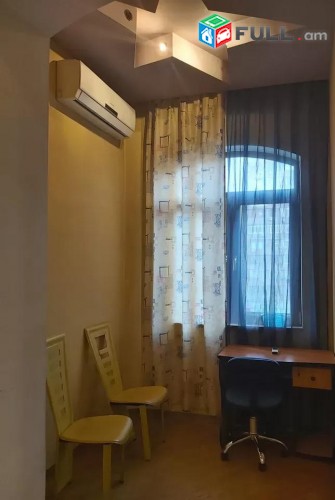 Vardzov e trvum 1/2 senyakanoc bnakaran Kentronum