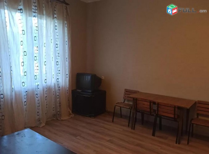 Vardzov e trvum 1 senyakanoc bnakaran Ajapnyakum