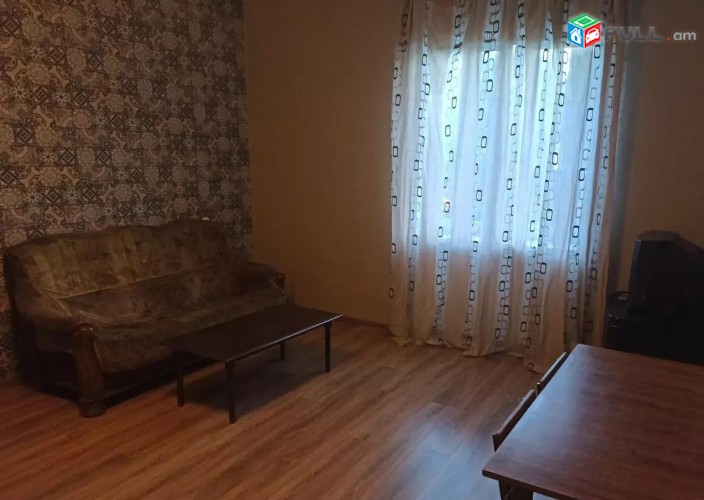 Vardzov e trvum 1 senyakanoc bnakaran Ajapnyakum