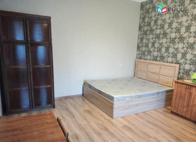 Vardzov e trvum 1 senyakanoc bnakaran Ajapnyakum