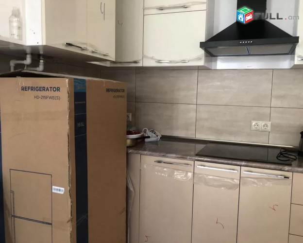 Vardzov e trvum 3 senyakanoc bnakaran Arabkirum