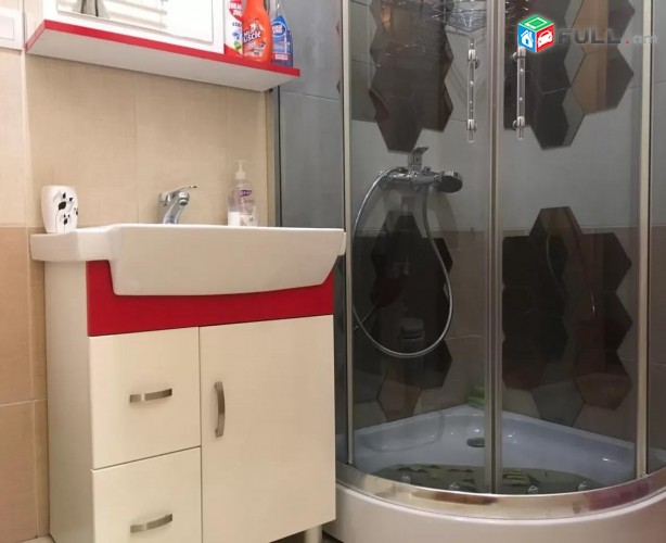 Vardzov e trvum 2 senyakanoc bnakaran Kentronum