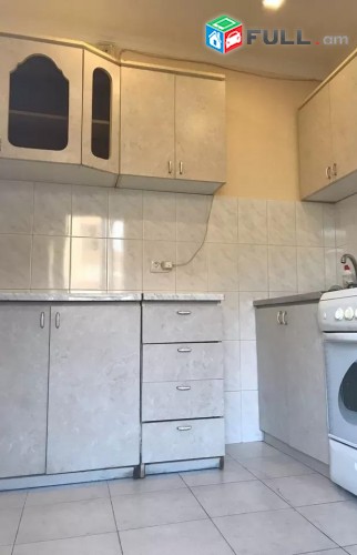 Vardzov e trvum 2 senyakanoc bnakaran Arabkirum