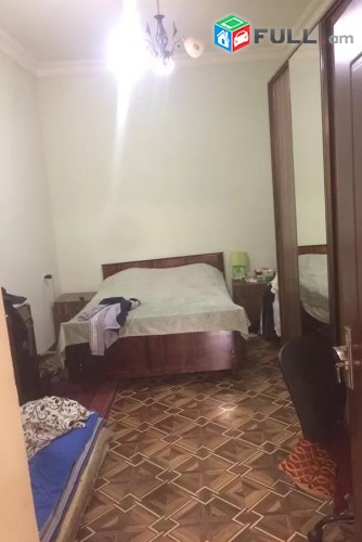 Vajarvum e 3 senyakanoc sepakan tun Ajapnyakum