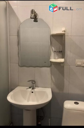Vardzov e trvum 1 senyakanoc bnakaran Kentronum