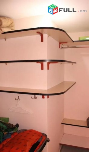 Vardzov e trvum 2 senyakanoc bnakaran Kentronum
