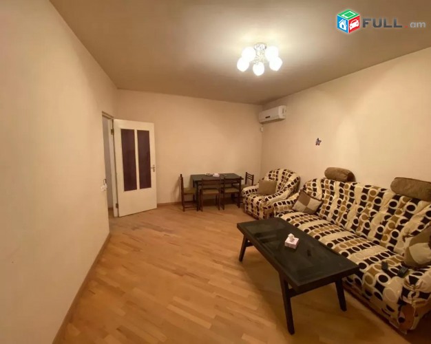 Vardzov e trvum 3 senyakanoc bnakaran Davitashenum