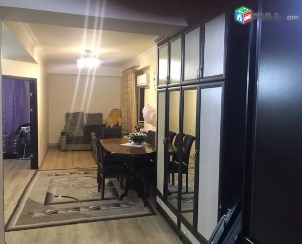 Vardzov e trvum 2 senyakanoc bnakaran Erebunium