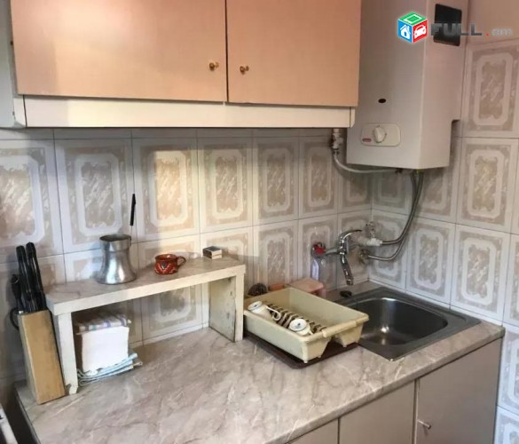 Vardzov e trvum 1 senyakanoc bnakaran Arabkirum