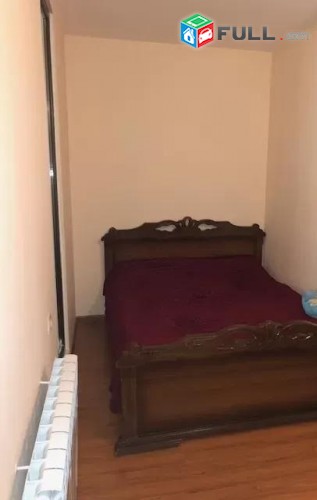 Vardzov e trvum 2 senyakanoc bnakaran Ajapnyakum
