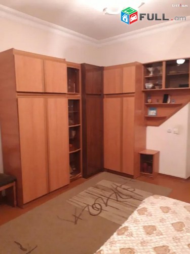 Vardzov e trvum 3 senyakanoc bnakaran Arabkirum