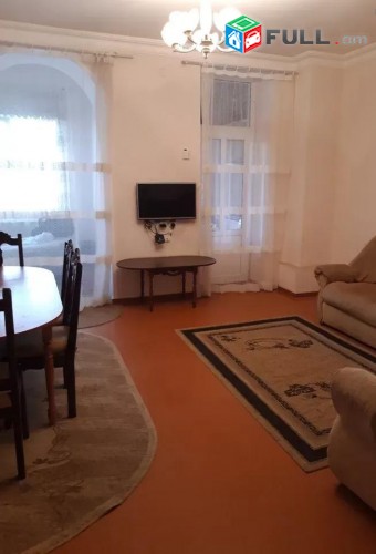 Vardzov e trvum 3 senyakanoc bnakaran Arabkirum
