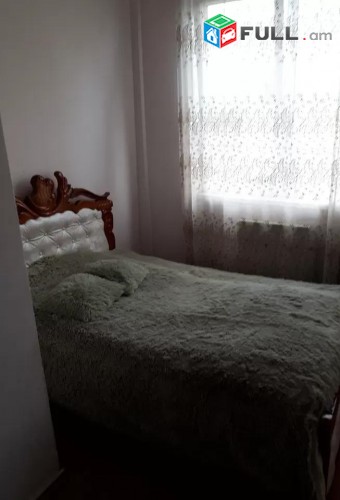 Vardzov e trvum 3 senyakanoc bnakaran Arabkirum