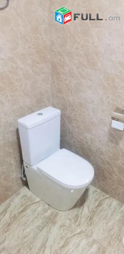 Vardzov e trvum 2 senyakanoc sepakan tun Kentronum