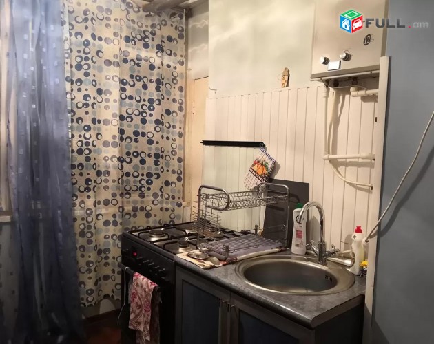 Vardzov e trvum 2 senyakanoc bnakaran Qanaqer Zeytunum