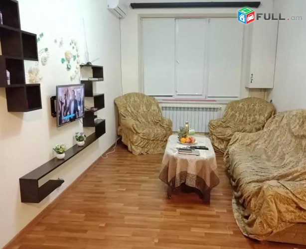 Vardzov e trvum 2 senyakanoc bnakaran Ajapnyakum
