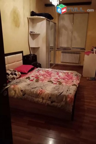 Vardzov e trvum 2 senyakanoc bnakaran Ajapnyakum