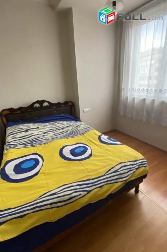 Vardzov e trvum 1/2 senyakanoc bnakaran Kentronum