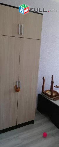 Vardzov e trvum 2 senyakanoc bnakaran Erebunium