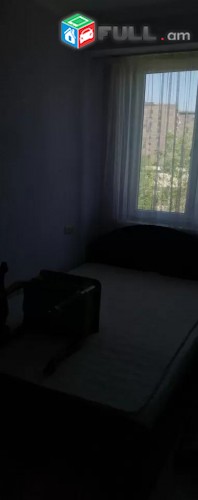 Vardzov e trvum 2 senyakanoc bnakaran Erebunium