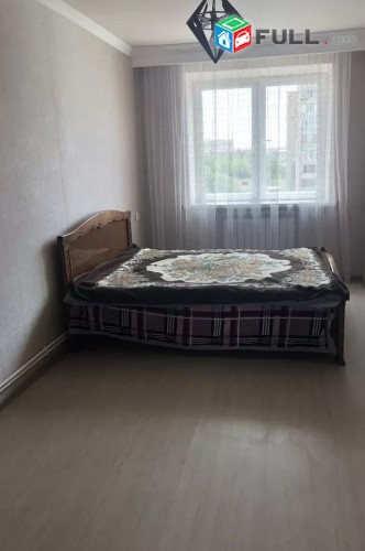 Vardzov e trvum 2/3 senyakanoc bnakaran Erebunium