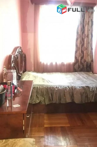 Vardzov e trvum 2 senyakanoc bnakaran Malatia Sebastiaum