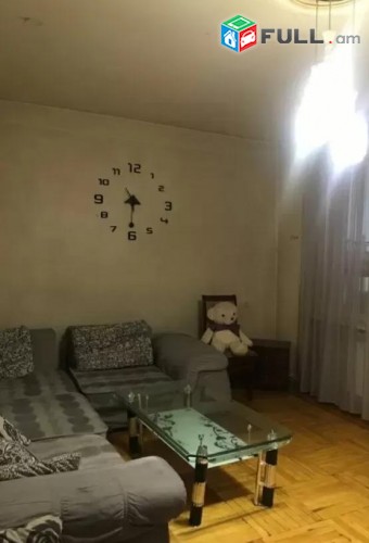 Vardzov e trvum 2 senyakanoc bnakaran Malatia Sebastiaum
