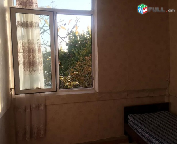 Vardzov e trvum 2 senyakanoc bnakaran Ajapnyakum