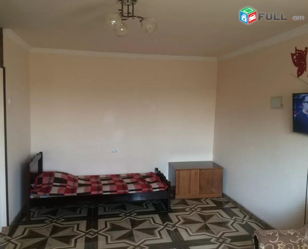 Vardzov e trvum 2 senyakanoc bnakaran Ajapnyakum