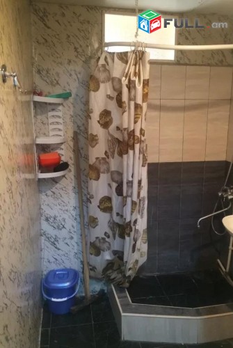 Vardzov e trvum 2 senyakanoc bnakaran Ajapnyakum