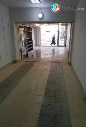 Vardzov e trvum taracq Arabkirum