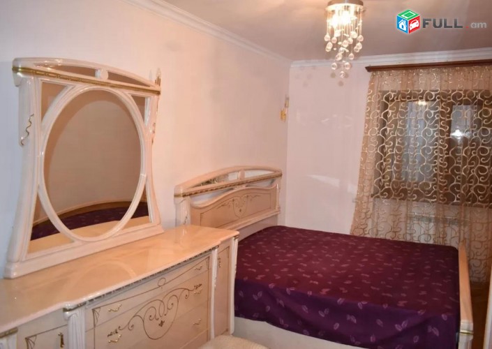 Vardzov e trvum 3 senyakanoc bnakaran Arabkirum