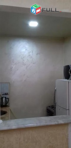 Vardzov e trvum 2 senyakanoc bnakaran Arabkirum