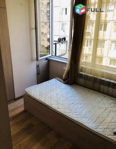 Vardzov e trvum 1/3 senyakanoc bnakaran Malatia Sebastia