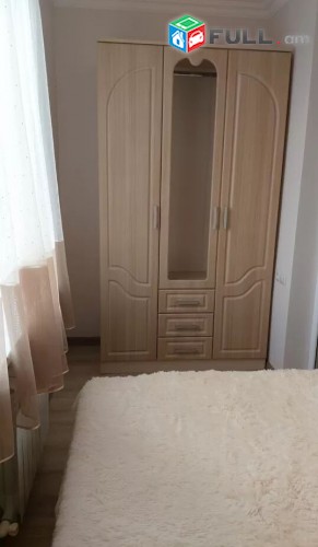 Vardzov e trvum 1/2 senyakanoc bnakaran Malatia Sebastia