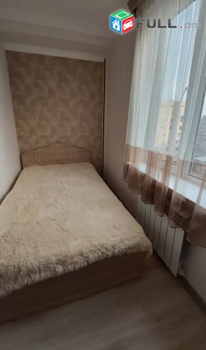 Vardzov e trvum 1/2 senyakanoc bnakaran Malatia Sebastia