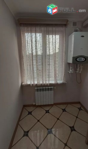 Vardzov e trvum 1/2 senyakanoc bnakaran Malatia Sebastia