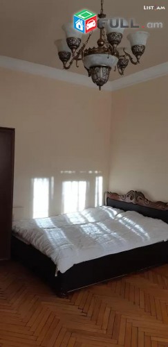 Vardzov e trvum 2 senyakanoc bnakaran Arabkirum