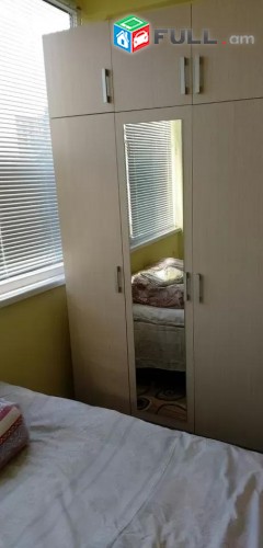 Vardzov e trvum 1/2 senyakanoc bnakaran Ajapnyakum