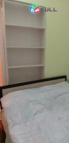 Vardzov e trvum 1/2 senyakanoc bnakaran Ajapnyakum
