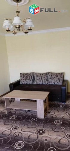 Vardzov e trvum 1/2 senyakanoc bnakaran Ajapnyakum