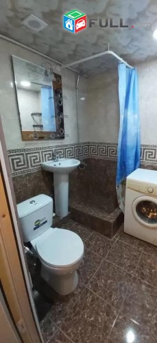 Vardzov e trvum 1/2 senyakanoc bnakaran Ajapnyakum