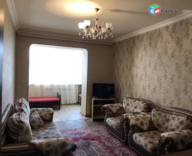 Vardzov e trvum 2 senyakanoc bnakaran Arabkirum