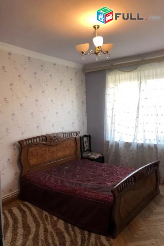 Vardzov e trvum 2 senyakanoc bnakaran Arabkirum