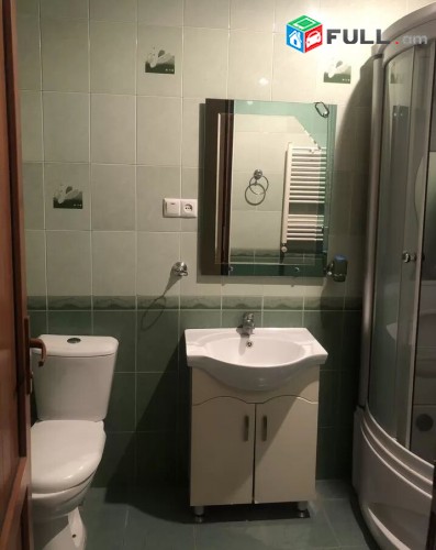 Vardzov e trvum 3 senyakanoc bnakaran Ajapnyakum