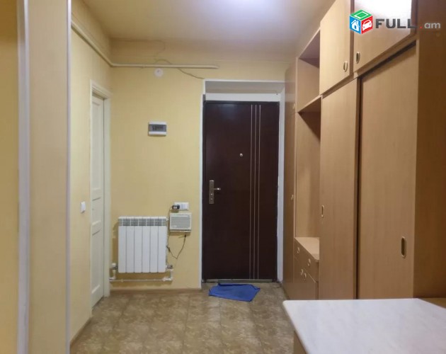 Vardzov e trvum 1 senyakanoc bnakaran Arabkirum